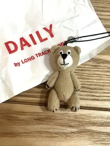 LONG TRACK FOODS 롱 트랙 푸드 곰 프렌조