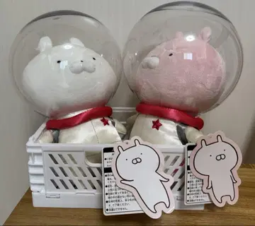 우사마루 봉제 인형 아스트로노츠 2개 세트