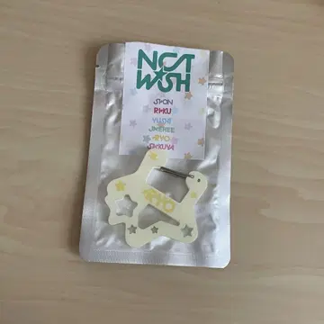 RYO 카라비너