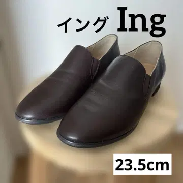 잉그 플랫 슈즈 23.5cm 와이드 브라운
