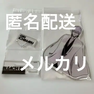 BLEACH 원화전 아크릴 스탠드 이치마루 긴 아크릴 스탠드