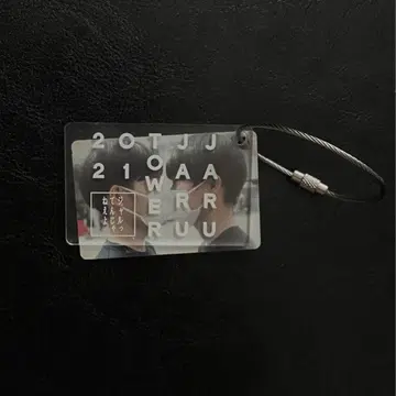 자루자루 타워 2021 아크릴 키링