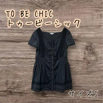 TO BE CHIC 투 비 시크 삼양상회 프릴 셔츠 블랙 38