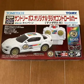 산토리 보스 오리지널 라디오 컨트롤 카 마쓰다 RX-8