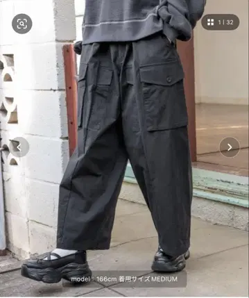 니코앤드 더블 포켓 밀리터리 팬츠