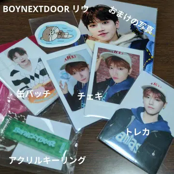 BOYNEXTDOOR 리우 혜택 세트