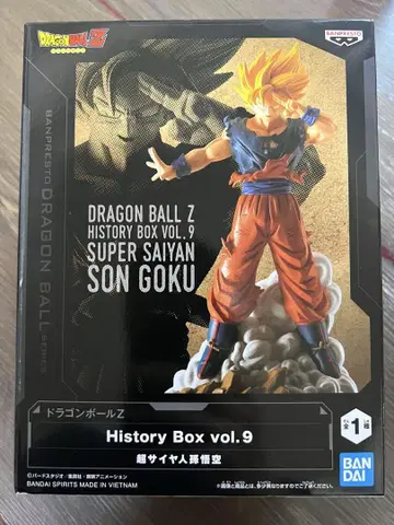 드래곤볼 Z 초사이어인 손오공 History Box vol.9