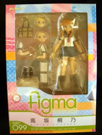 맥스팩토리 figma 고사카 키리노 99