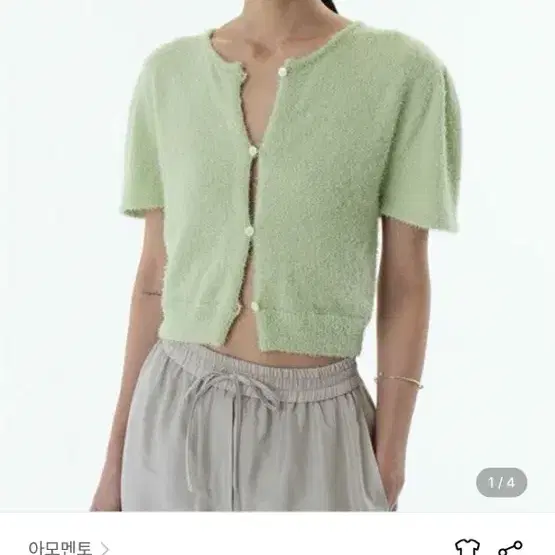 AMOMENTO | 아모멘토 Amomento FANCY BALLOON CARDIGAN (2COLORS