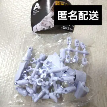 1/2 핸드 모델 / R WHITE 가챠 가챠가챠 화이트