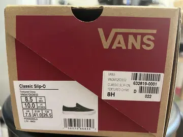 VANS Classic Slip-O 텍스처 차이브 10.0