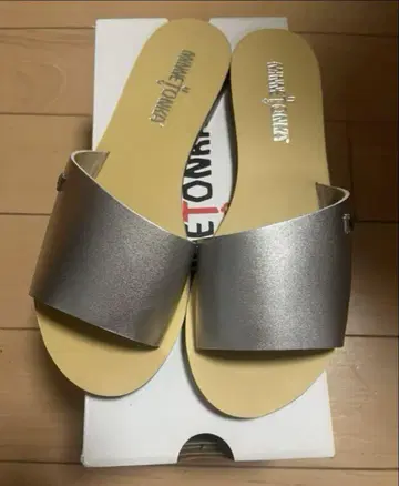 새상품 MINNETONKA 미네통카 실버 샌들 ADA 24