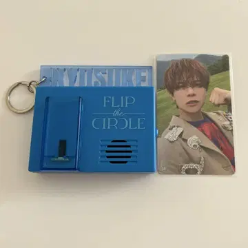 INI 후지마키 쿄스케 보이스 키 후크