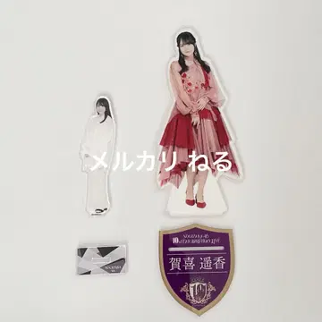 노기자카46 카키 하야카 10th BIG 아크릴 스탠드 2개 세트