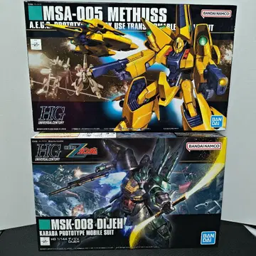 HG 1/144 디제 메타스 2개 세트