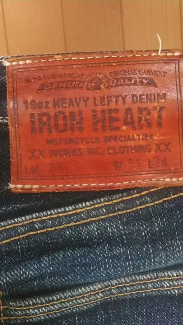 IRON HEART 666S19oz. W31