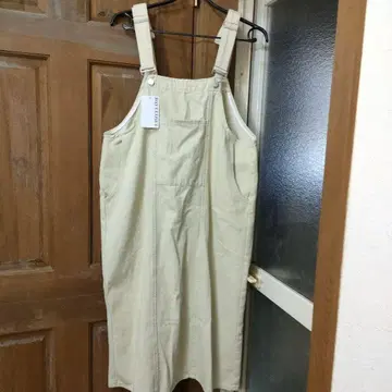 DAY CLOSET 살로펫