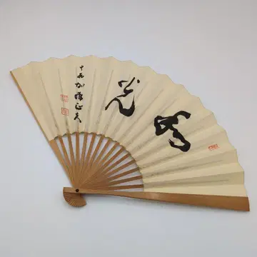 기사의 부채