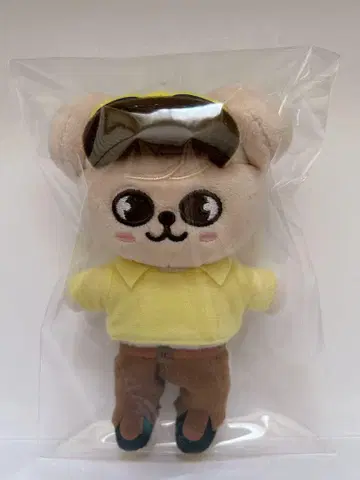 straykids 퍼핌 skzoo 스키즈 백 참
