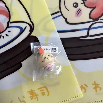 치이카와 (먼작귀) 스시로 토끼 파일 2장 피규어