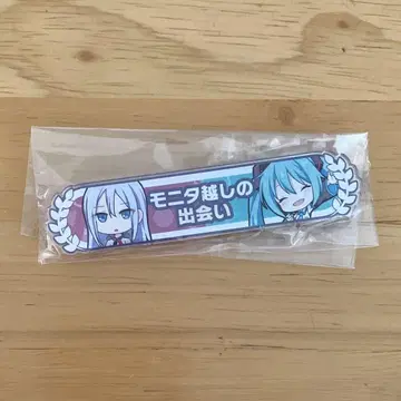 요이사키 카나데 하츠네 미쿠 흠집 칭호 배지