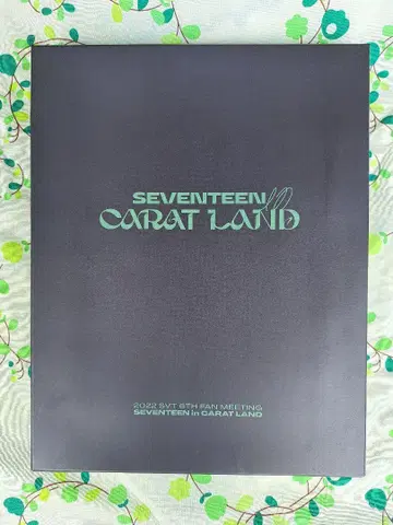 미사용 새상품 SEVENTEEN 캐럿랜드 트레이딩 카드 바인더