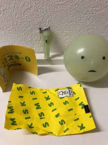 시크릿 스미스키 SMISKI 스트랩 액세서리 가챠