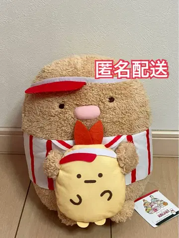라운드 원 스미코구라시 오오키나코로토 봉제 인형 BIG 돈가스