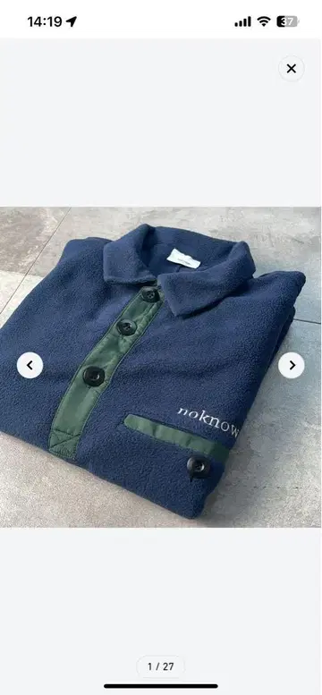 NoKnow 노디릭 플리스 풀오버