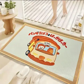 빵 도둑 미끄럼 방지 카펫