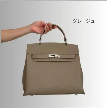 so4store 데보네아 스몰 핸드백 그레이지