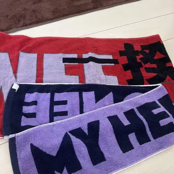 NEE 타월