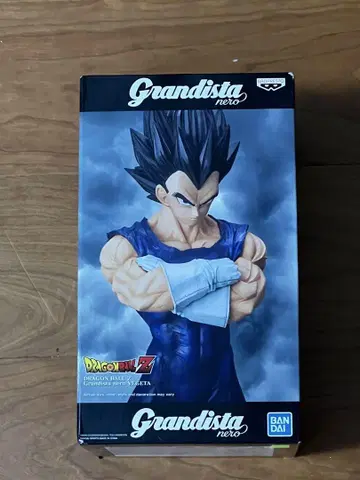 Grandista Nero 베지터 피규어