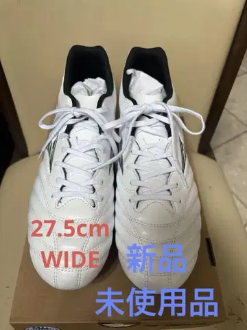 미즈노 모나르시다 네오 27.5cm 미사용 새상품