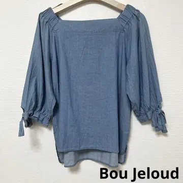 새상품급 Bou Jeloud 부즈루드 상의 풀오버 블라우스