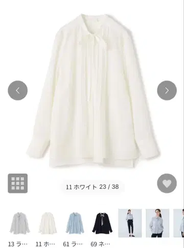 투모로우랜드 보르지 클리어 데신 보타이 블라우스