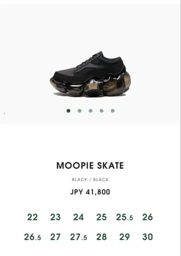 Grounds MOOPIE SKATE 블랙 26cm