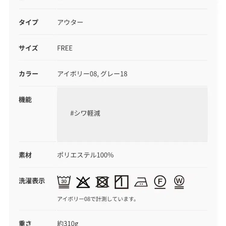 10번째 상품 이미지