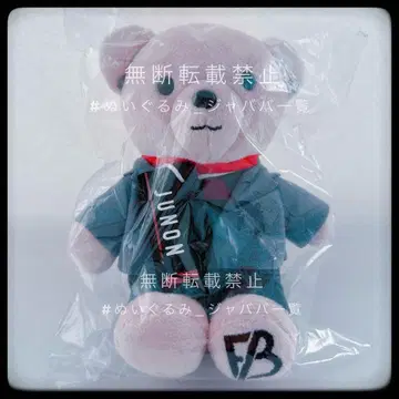 BE:FIRST 모어 플러스 봉제 인형 ~Gifted.~ JUNON 주논
