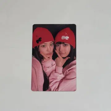 BabyDONTCry 타워 레코드 혜택 베니 쿠미