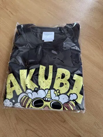 오키나와 한정판 AKUBI 티셔츠 L 사이즈