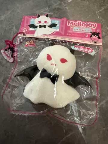 Mellojoy 스퀴즈 테루테루보즈