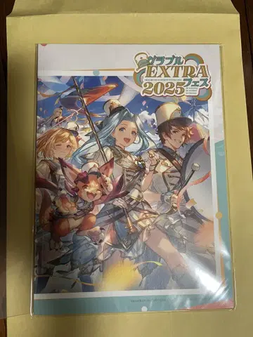 그랑블루 EXTRA 페스티벌 2025 팜플렛 (미사용)