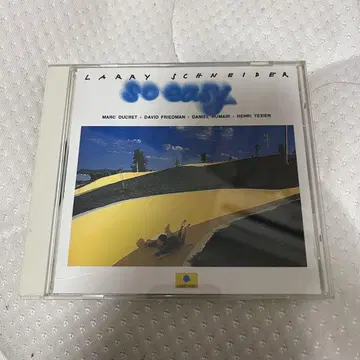 Larry Schneider So Easy 견본판