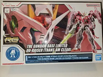 RG 1/144 건담 베이스 한정판 더블 오 라이저 [트랜지엄 클리어]