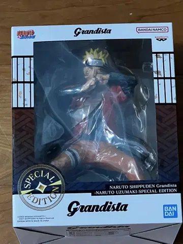 Grandista 나루토 선인 모드 해외