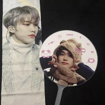 THEBOYZ 제이콥 부채 슬로건 마스터