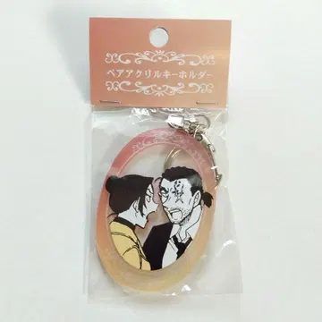 명탐정 코난 고향관 한정판 페어 아크릴 키링