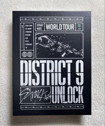 straykids 스키즈 DISTRICT 9 UNLOCK 블루레이
