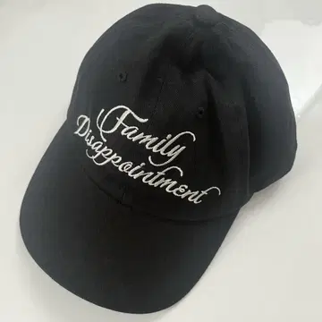 스컬프터 Bad Seed Cap